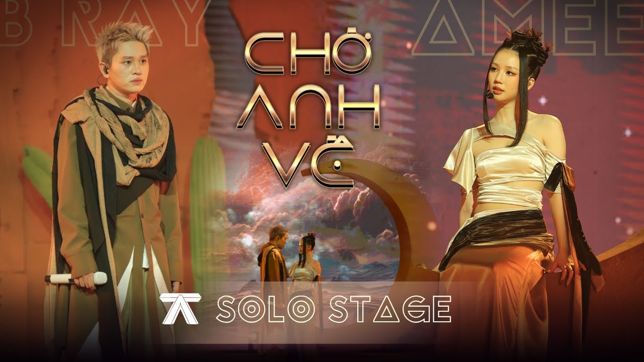 Lời bài hát Chờ Anh Về – B Ray x AMEE x Masew: Bản Hit Mới Gây Sốt MXH 2025