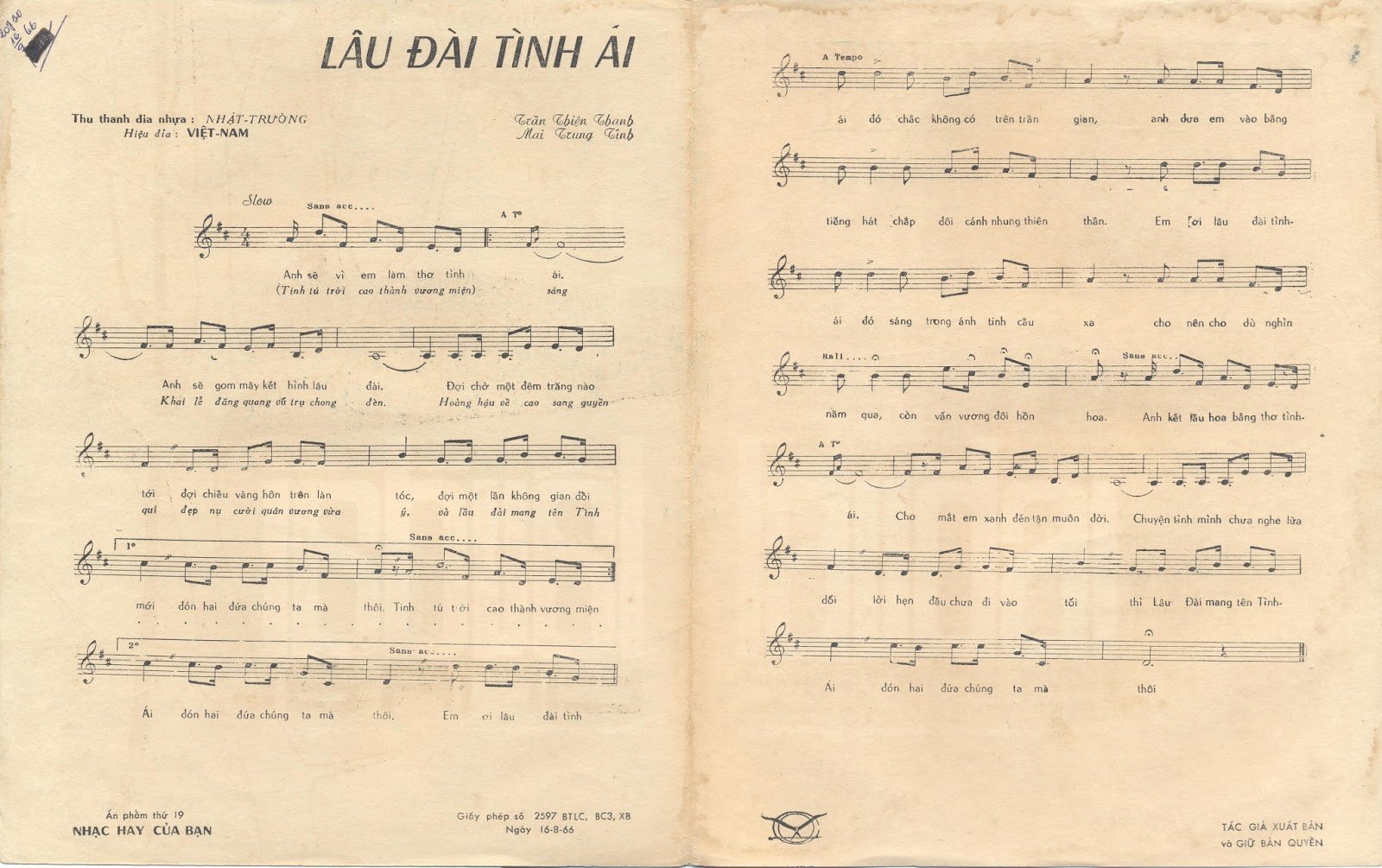 Lời bài hát Lâu Đài Tình Ái