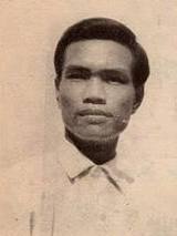 Ngân Giang