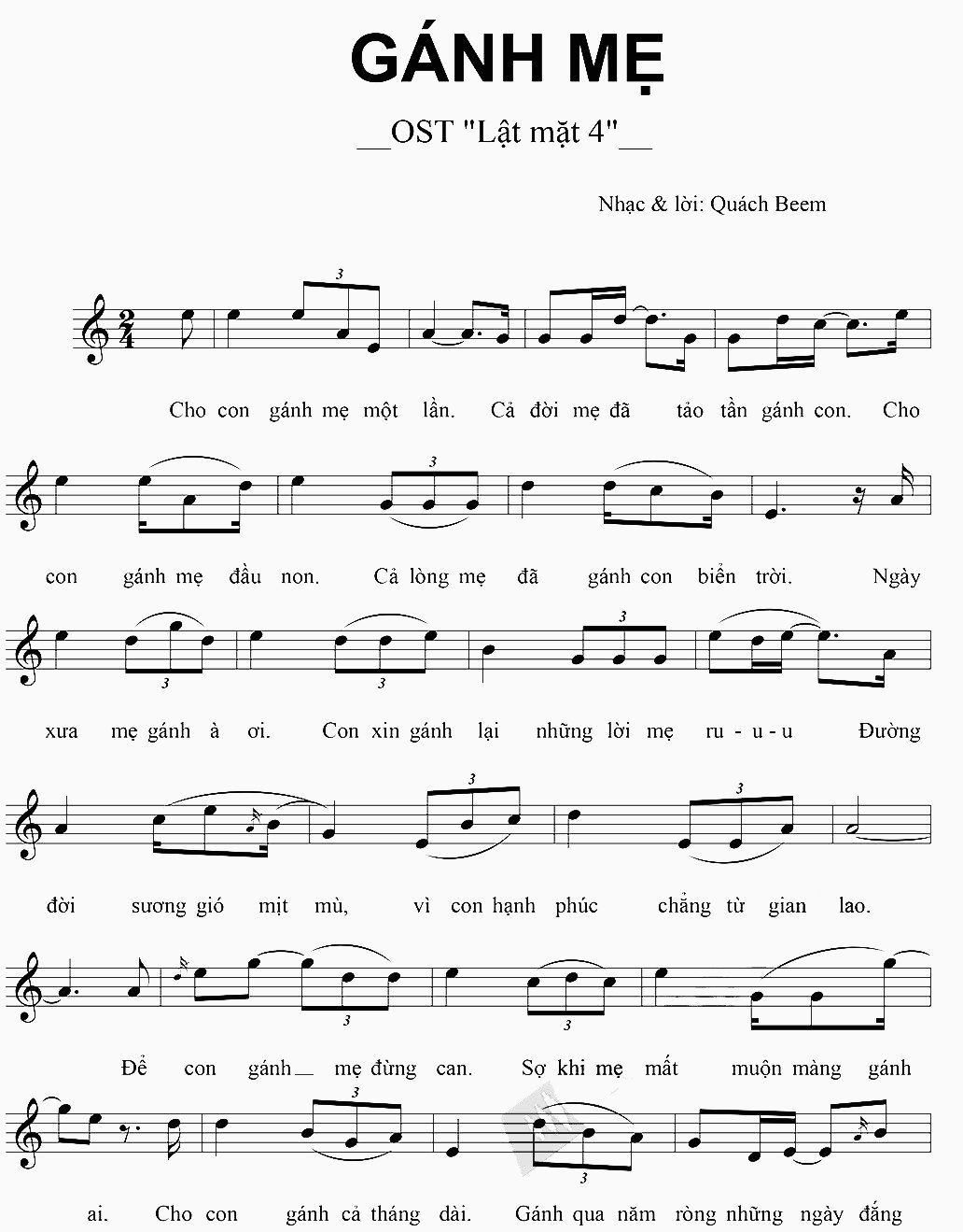 Lời bài hát Gánh Mẹ
