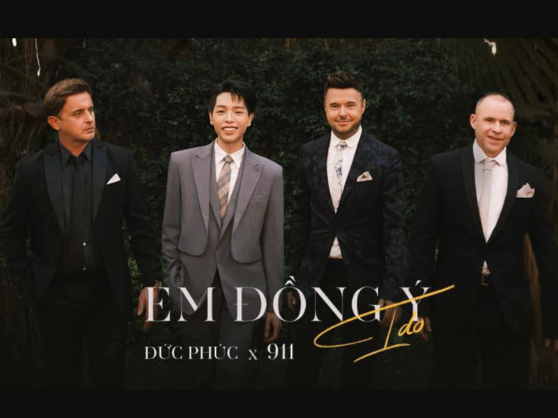 Lời bài hát I Do – Full Lyrics bản gốc chuẩn nhất