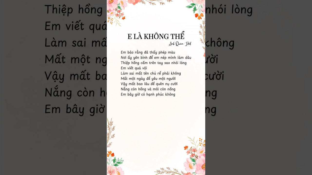 Lời bài hát E Là Không Thể