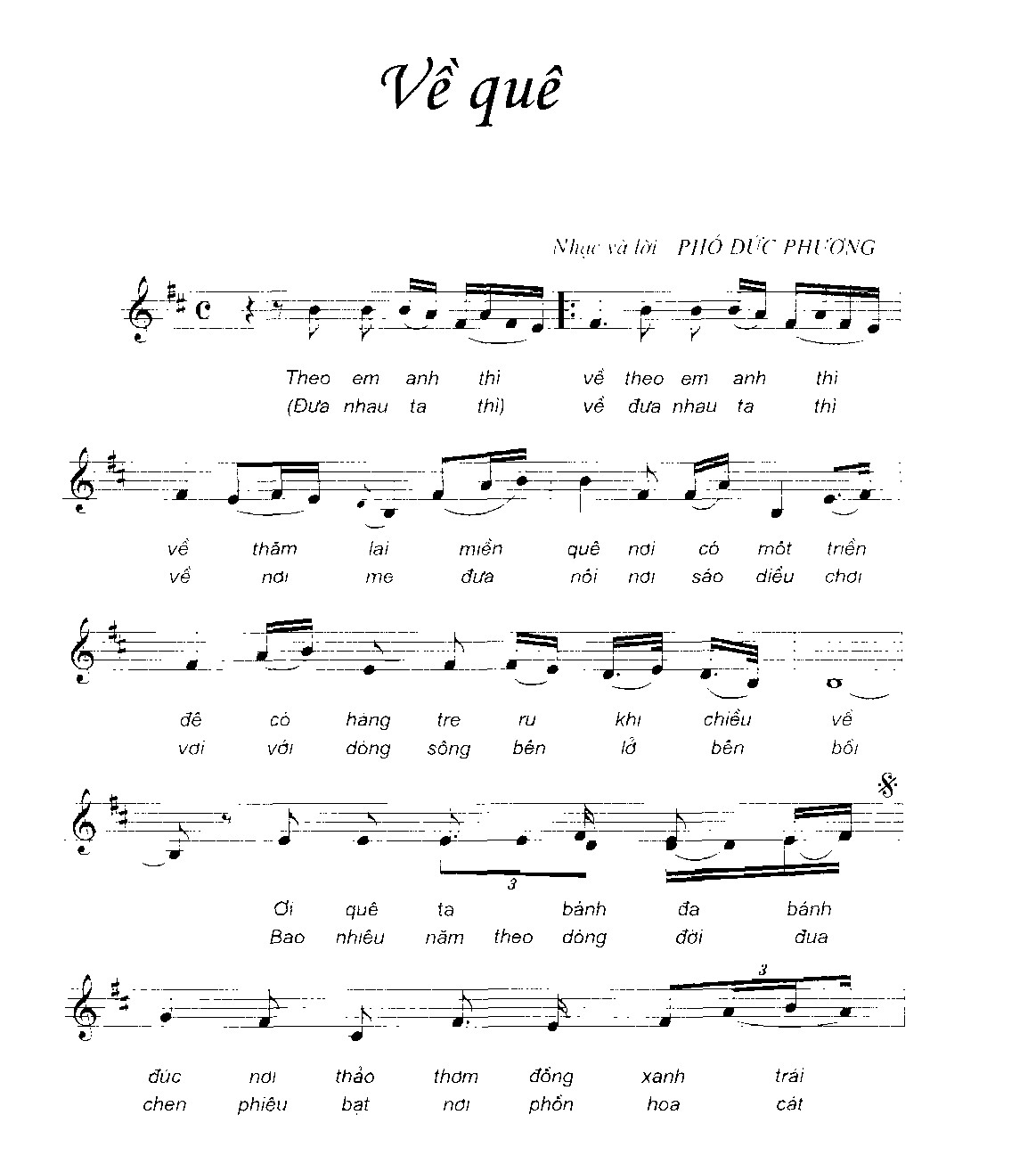 Lời bài hát Về Quê
