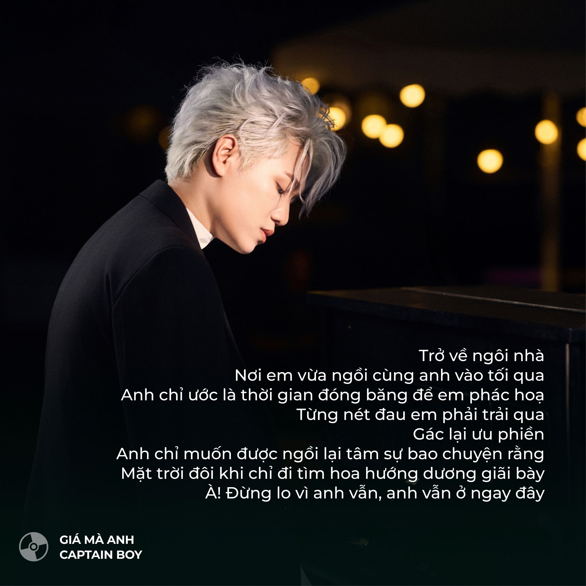 Lời bài hát Giá Mà Anh