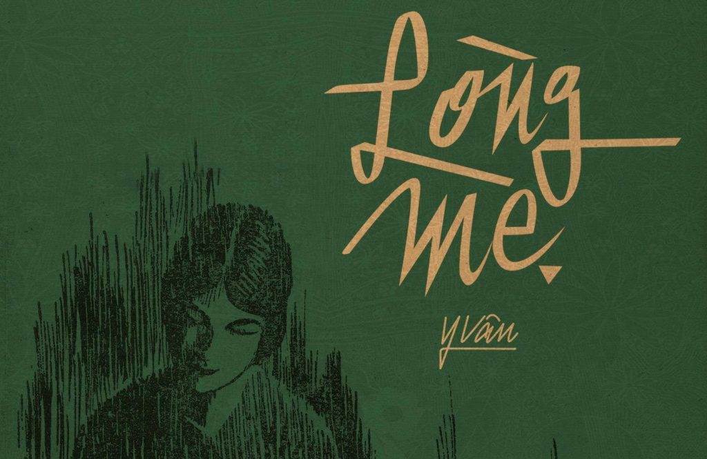 Bài hát Lòng Mẹ