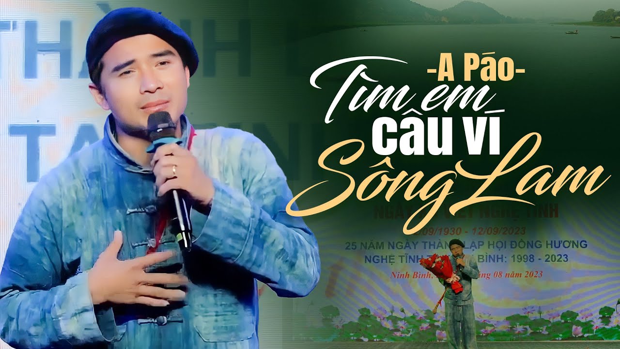Lời Bài Hát Tìm Em Câu Ví Sông Lam – Đầy Đủ & Chính Xác Nhất