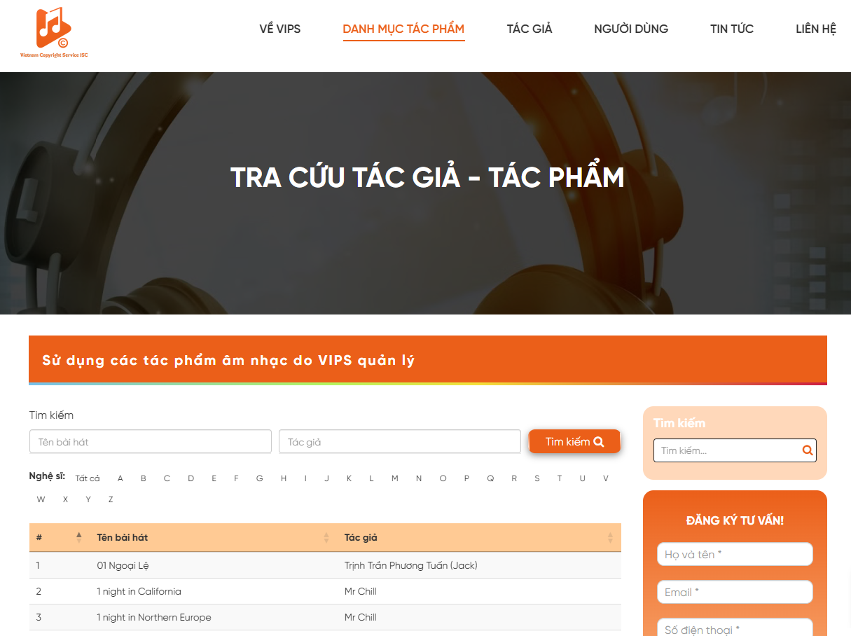 Kiểm tra thông tin bài hát Đêm Dài Chiến Tuyến 